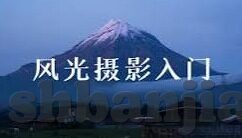 成人爽成人爽上片免费视频下载-成人爽成人爽上片免费视频下载，网络世界的灰色地带与法律边界