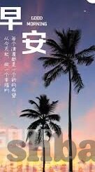 大象传媒2020在线观看-2020年大象传媒作品在线观影体验，一场视听盛宴的深度探索