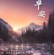 大象影视传媒天津-大象影视传媒天津，文化创意的璀璨明珠
