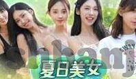 国产亚洲av麻豆-国产亚洲av麻豆的文化现象