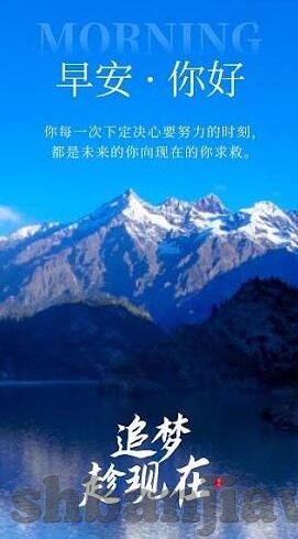 糖心app软件下载-领略科技魅力——糖心APP软件下载全解析