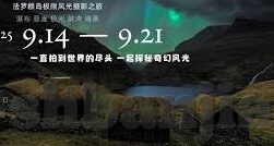 糖心vlog传媒app-体验糖心vlog传媒APP，记录生活的甜蜜时刻
