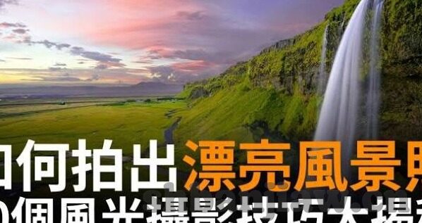 糖心vlog会员账号共享-点横生糖，深入解析糖心Vlog会员账号共享现象