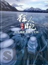 糖心vlog免会员-糖心Vlog，记录美好，共享无界的创意空间